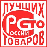 ДЭНАС-Кардио 2 программы купить в Губкине Скэнар официальный сайт - denasvertebra.ru 